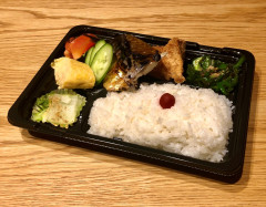 塩サバ弁当.jpeg