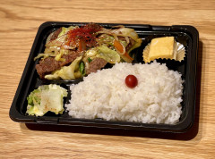 焼肉弁当.jpeg